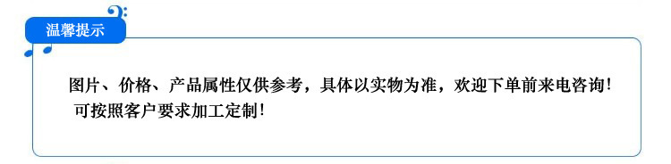 鸿丰电器 高速节能风机电机220V2800转纯铜线排气扇电机示例图1