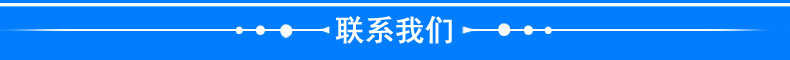 定制隐藏式管状电机 电动卷帘门卷帘窗电机 车库门卷帘门管状马达示例图10