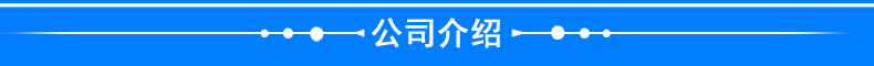 定制隐藏式管状电机 电动卷帘门卷帘窗电机 车库门卷帘门管状马达示例图3