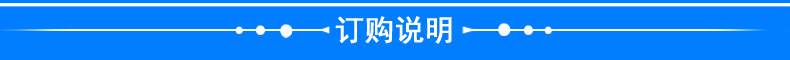 定制隐藏式管状电机 电动卷帘门卷帘窗电机 车库门卷帘门管状马达示例图11