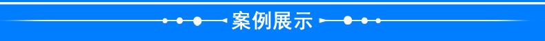 定制隐藏式管状电机 电动卷帘门卷帘窗电机 车库门卷帘门管状马达示例图4