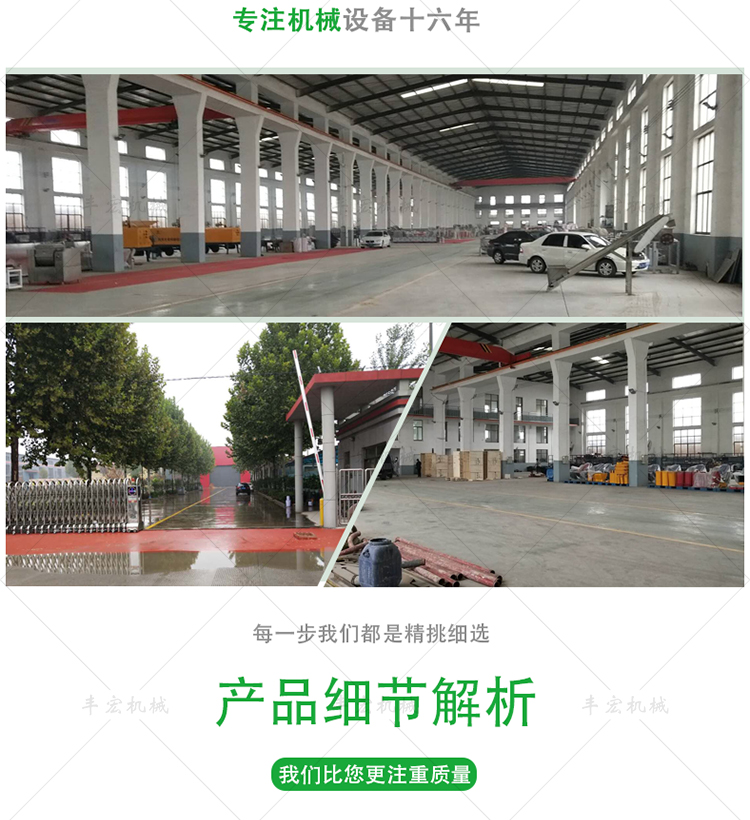 新款省人力15-50型公斤立式拌面机不锈钢商用家用和面机拌面机示例图7