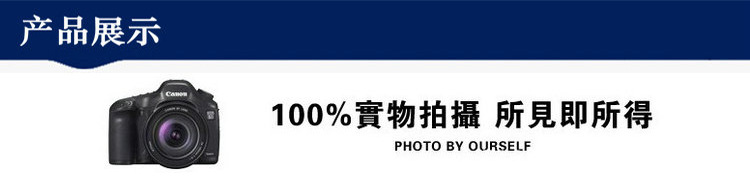 厂家直销 两相220V-1.5KW 铝壳铜线电机 YL 90L4-1.5KW示例图29