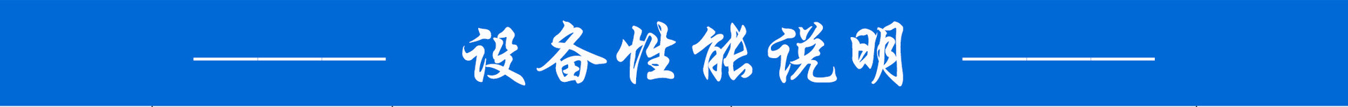 40吨单柱数控液压机  YSK-40T单臂油压机 电机装配压装机液压机示例图6