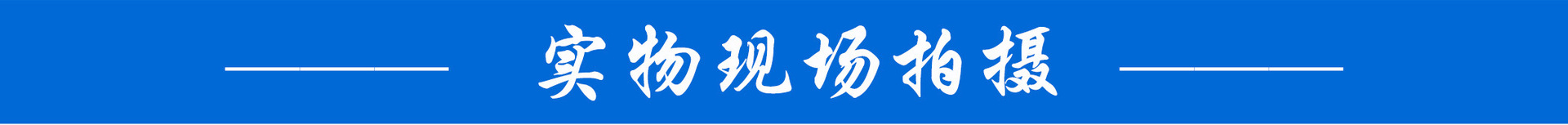 40吨单柱数控液压机  YSK-40T单臂油压机 电机装配压装机液压机示例图2