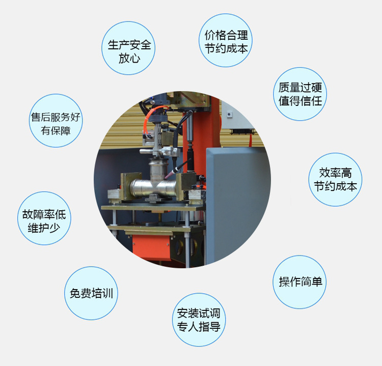 批发性能稳定电机挡圈螺母专用焊机 工业电容储能螺母专用焊机示例图15