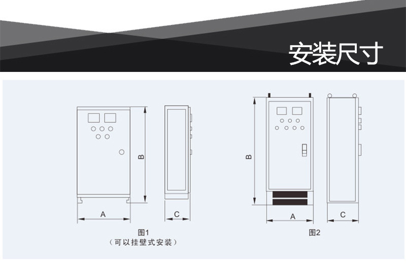 厂家直供320KW软启动柜 电机软启动器柜定做 可开票示例图5