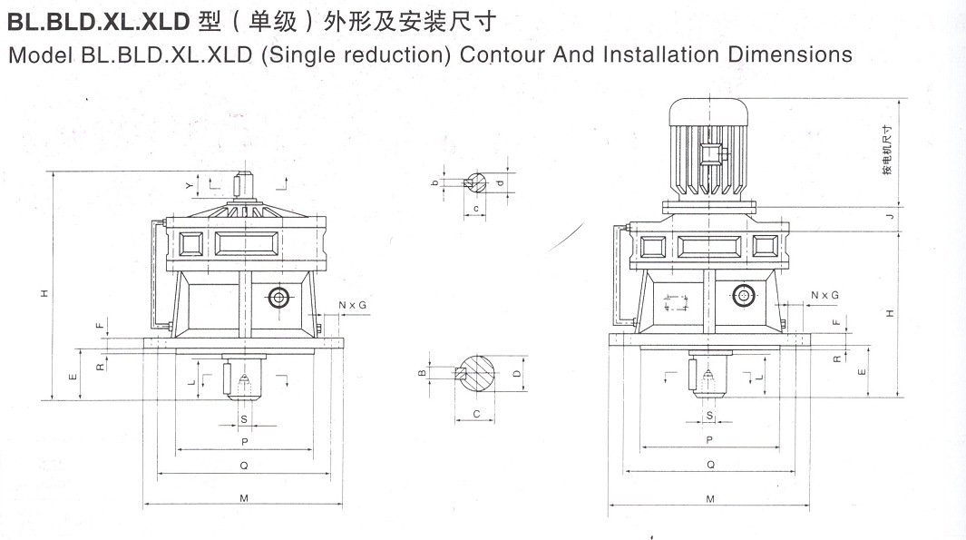 厂家直销 XLD4-59-3KW 摆线针轮减速机及配件  大量现货示例图5