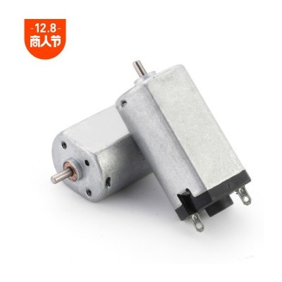 FF170小型家电减速电机 USB风扇直流电机电吹风微型电机
