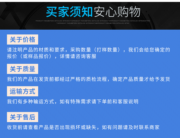 智能数码补偿式三相交流稳压器进口优质碳刷全铜工艺80KVA示例图23