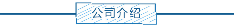 厂家直供D104电机设备碳刷 直流电机碳刷 电机电刷量大优惠示例图15