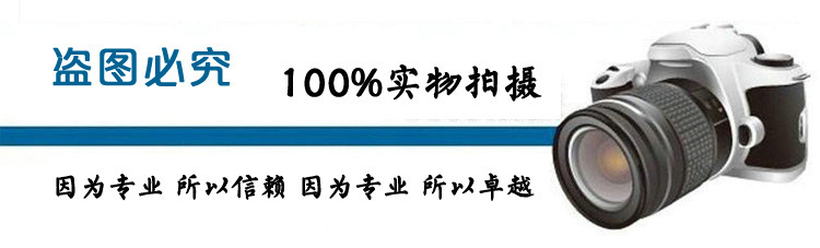 厂家直供D104电机设备碳刷 直流电机碳刷 电机电刷量大优惠示例图2