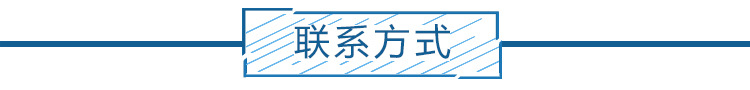 厂家直供D104电机设备碳刷 直流电机碳刷 电机电刷量大优惠示例图16