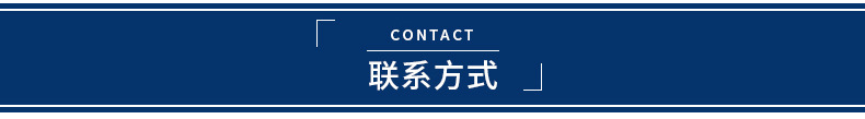 专业生产电磨碳刷电磨专用碳刷架 直流电机碳刷电刷 电动工具碳刷示例图6