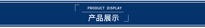 专业生产电磨碳刷电磨专用碳刷架 直流电机碳刷电刷 电动工具碳刷示例图2