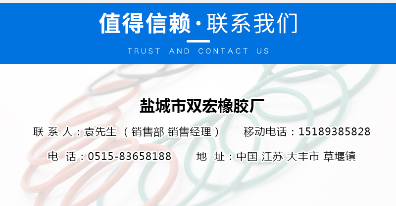 橡胶密封件 耐磨橡胶油封K型密封圈 丁青TC骨架油封 旋转油封示例图13