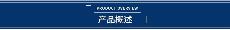 定制批发集电环 集电环总成电机配件导电滑环 大电流碳刷式铜环示例图2