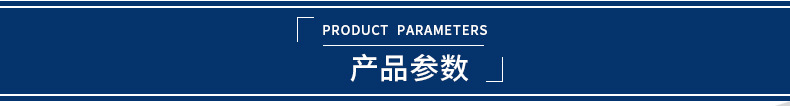 长期定制铜集电环 发电机异型集电环 多路集电碳刷滑环导电环示例图2