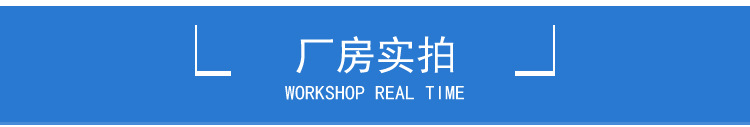 厂家直销机械设备集电环 导电环集电环 供应 集电环 滑环 碳刷示例图14