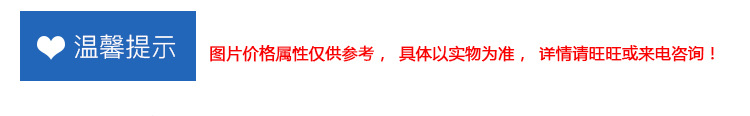 实体工厂 机械用标准件耐磨橡胶油封密封圈 氟胶制品K型密封圈示例图3