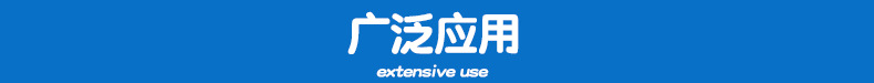 厂家供应防水保险连接器汽车电池转接线 设备电极安全保护器示例图7