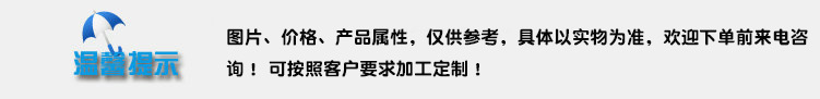 厂家供应防水保险连接器汽车电池转接线 设备电极安全保护器示例图8