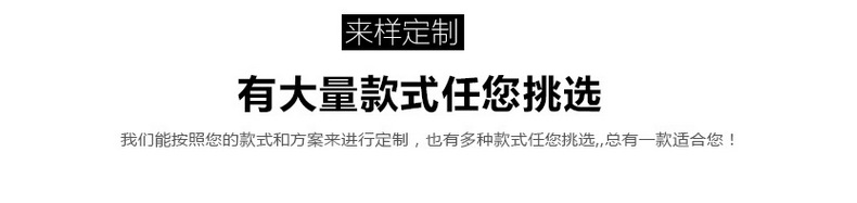 厂家供应防水保险连接器汽车电池转接线 设备电极安全保护器示例图5