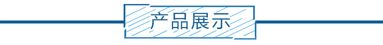 厂家直销导电环集电环 电机设备导电环YRKK630-8信号导电环等产示例图3