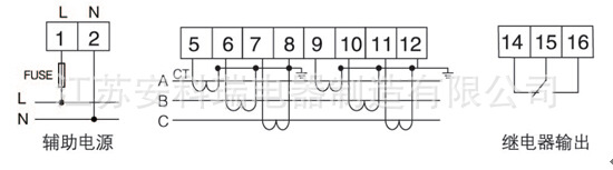 安科瑞电流互感器过电压保护器  测量绕组 母线保护绕组 备用绕组示例图7