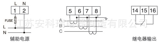 安科瑞 ACTB 电流互感器过电压保护器 互感器二次测示例图4