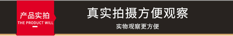 安科瑞电器厂家 ARD2F-100导轨式智能电动机保护器液晶显示保护器示例图25