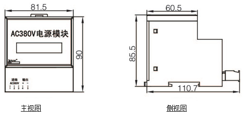 安科瑞电器厂家 ARD2F-100导轨式智能电动机保护器液晶显示保护器示例图14