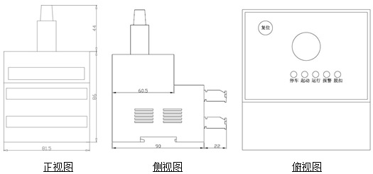 安科瑞电器厂家 ARD2F-100导轨式智能电动机保护器液晶显示保护器示例图11