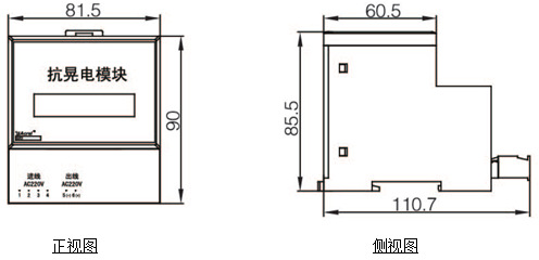 安科瑞电器厂家 ARD2F-100导轨式智能电动机保护器液晶显示保护器示例图13