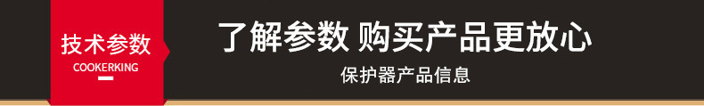 安科瑞电器厂家 ARD2F-100导轨式智能电动机保护器液晶显示保护器示例图2