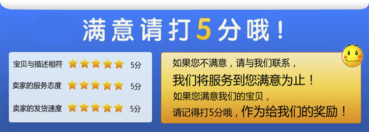 专业生产 导电滑环集电环 旋转设备集电环  中心旋转导电装置示例图14