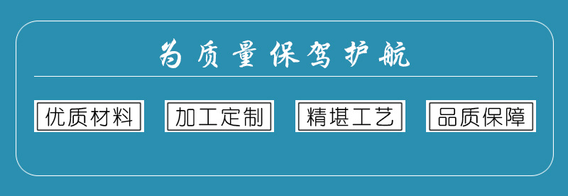 电机滑环 电机滑环集电环  集成多路控制集电环滑环  品质优良示例图1