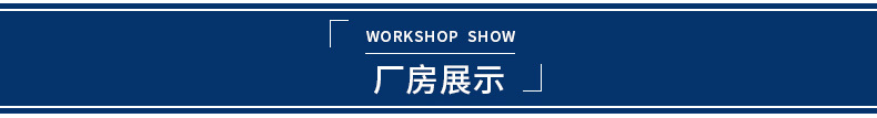 加工定制 型款集电环 光电混合滑环 YZR系列电机集电环欢迎定制示例图10