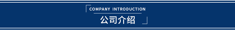 加工定制 型款集电环 光电混合滑环 YZR系列电机集电环欢迎定制示例图15