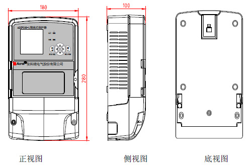 供应安科瑞ASC300-1系列电气防火限流式保护器 电气火灾监控器示例图4