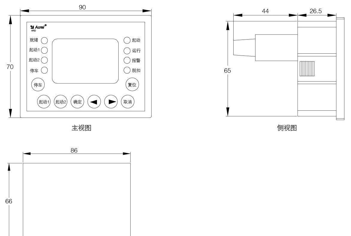 ARD2F-1.6/K  9路开关量输入电动机不平衡保护器示例图11