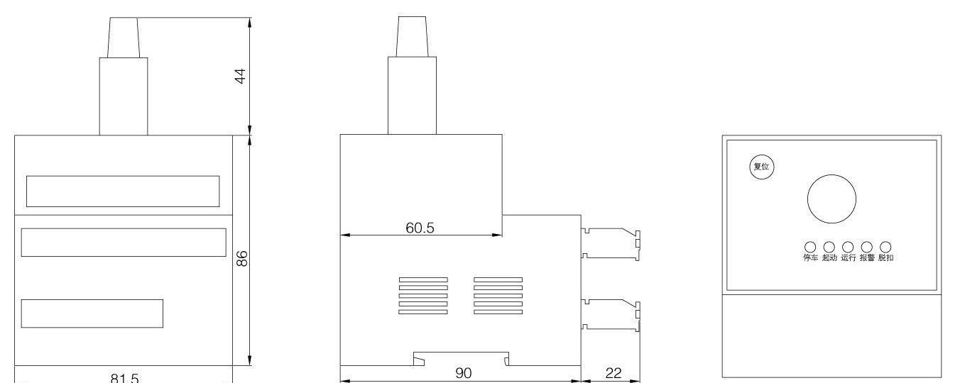 ARD2F-1.6/K  9路开关量输入电动机不平衡保护器示例图10