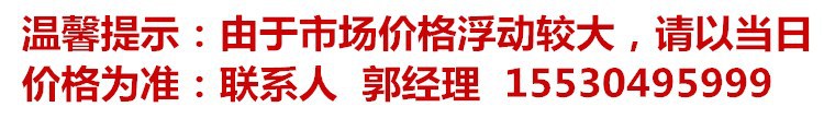 钢套钢蒸汽保温钢管 高温硅酸钙硅酸铝蒸汽保温钢管 蒸汽管道厂家示例图1