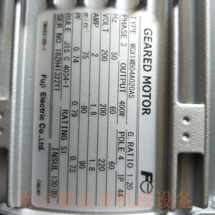 fuji减速电机MGX3MB22E200AS湖北武汉行星齿轮减速机的种类