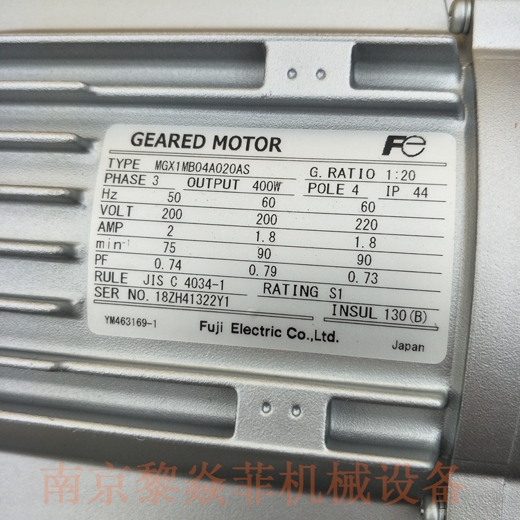 fujielectricMGX1FS02A040AS湖北十堰减速机扭矩计算