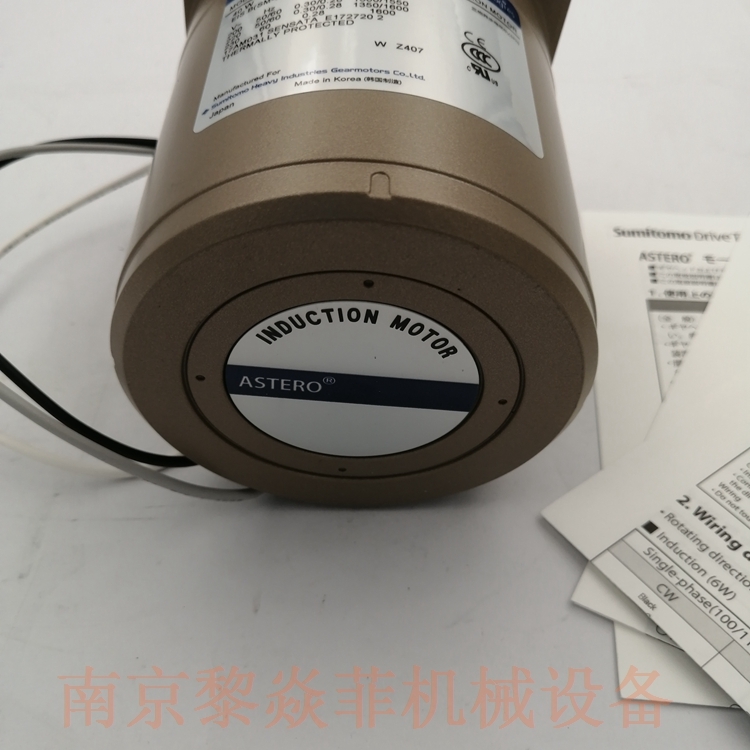 住友重机械工业 A9R60BHT  R9BL100 减速机、马达