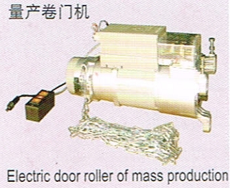 新闻:德州MCN刀库电机CF50075报价