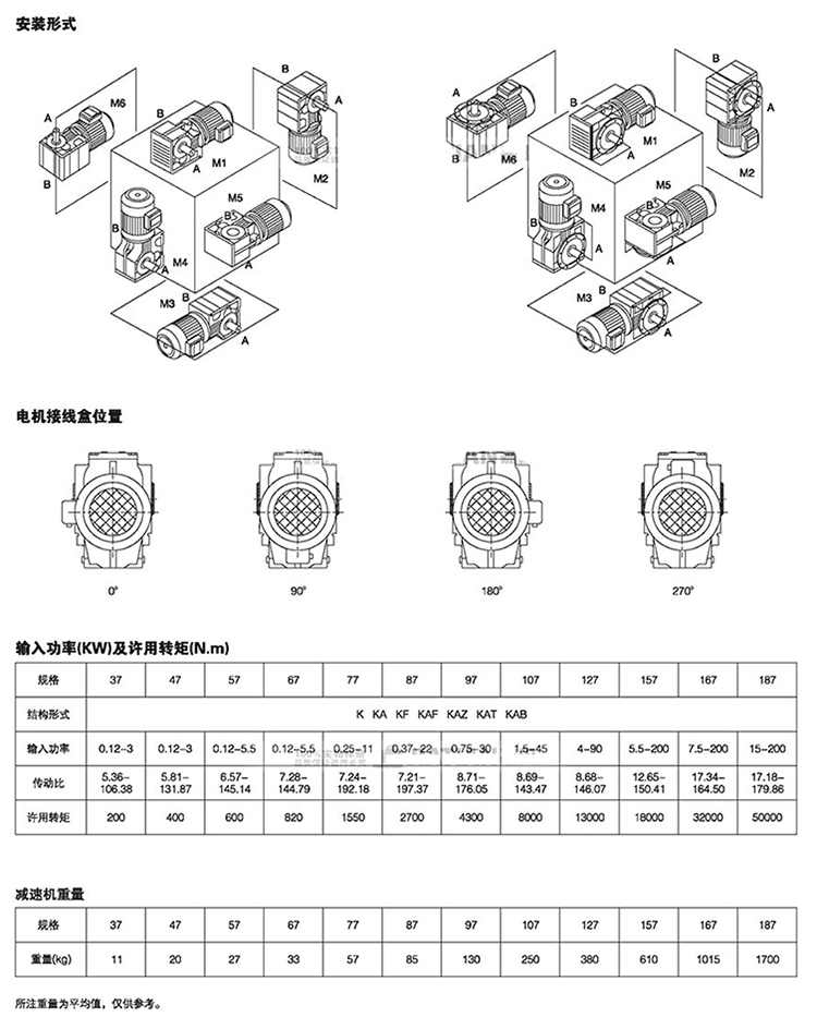 未标题-2_02.jpg