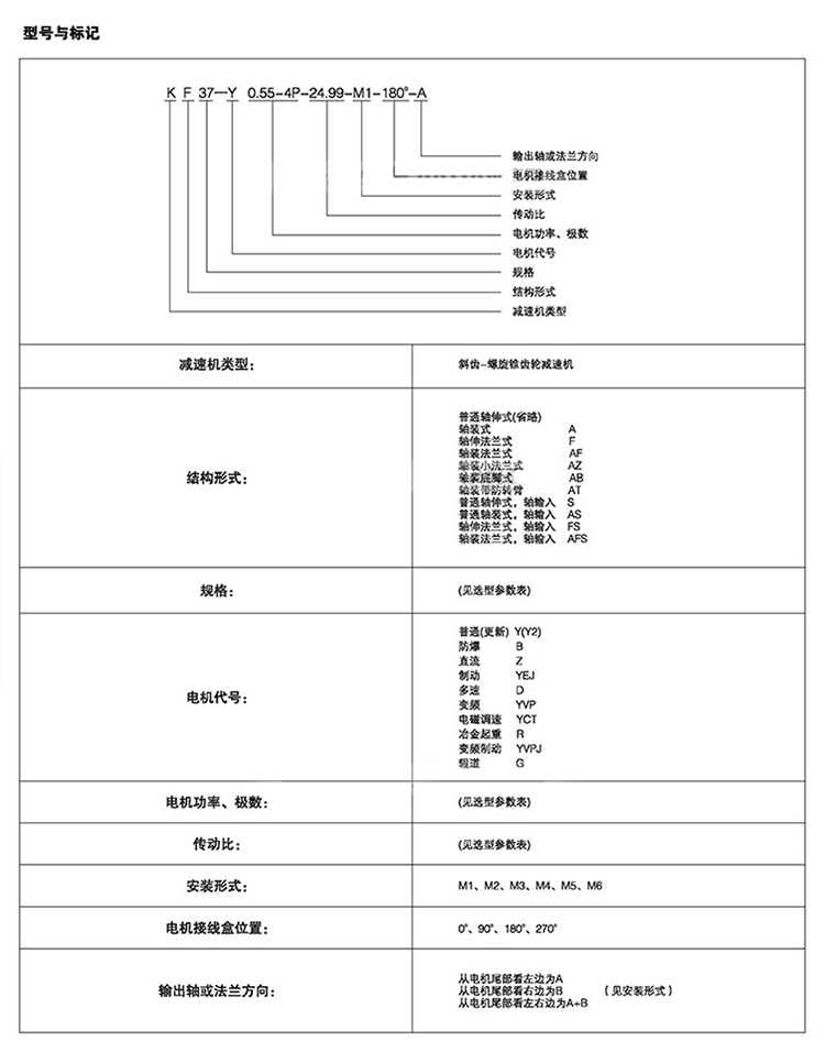 未标题-2_01.jpg