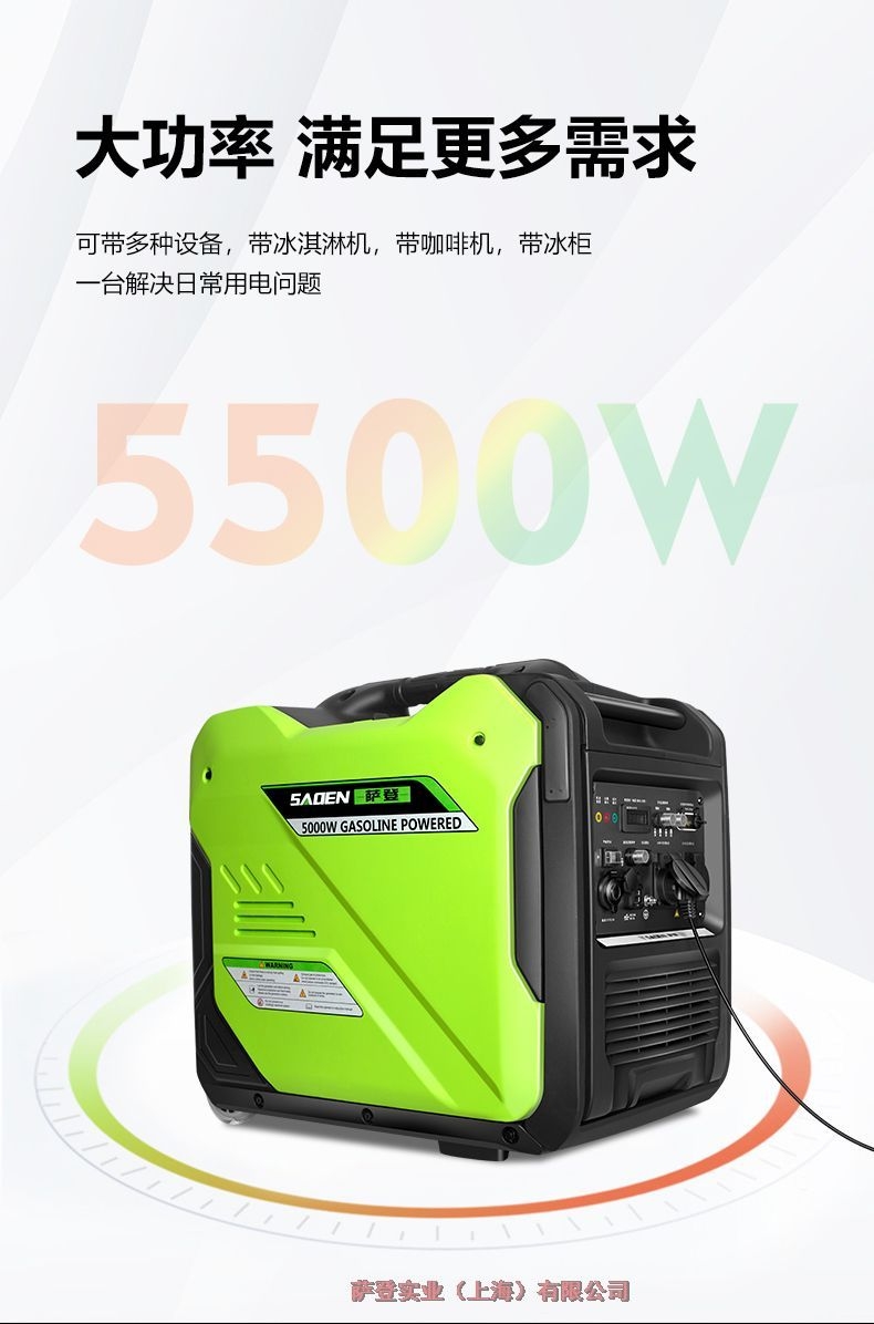 供电：黄浦800KW发电机租赁24小时随叫随到